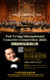 Fou Ts'ong International Concerto Competition